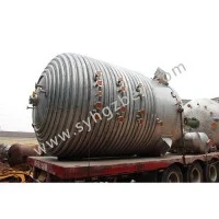 Reator de tubo de bobina externa
